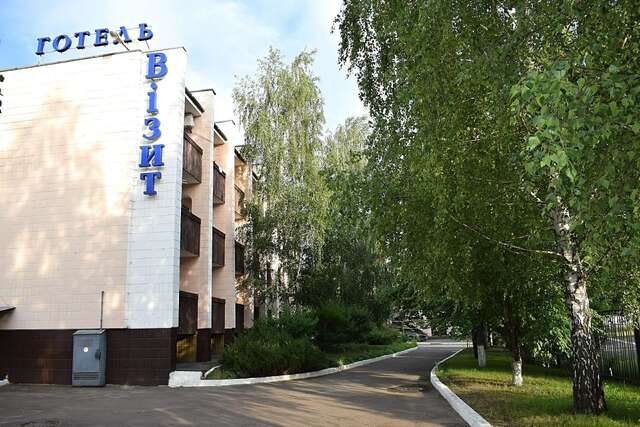 Отель Hotel Complex Vizit Козин-38